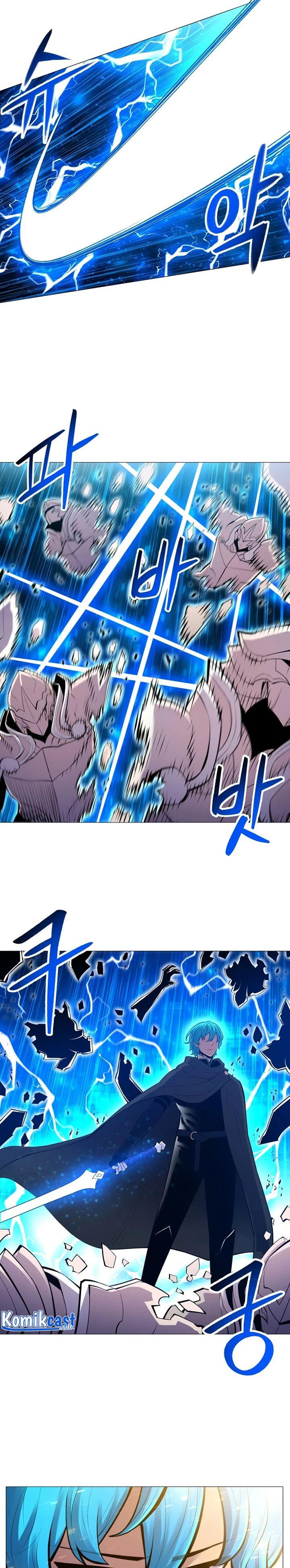 image-komik-updater-chapter-99-9/25