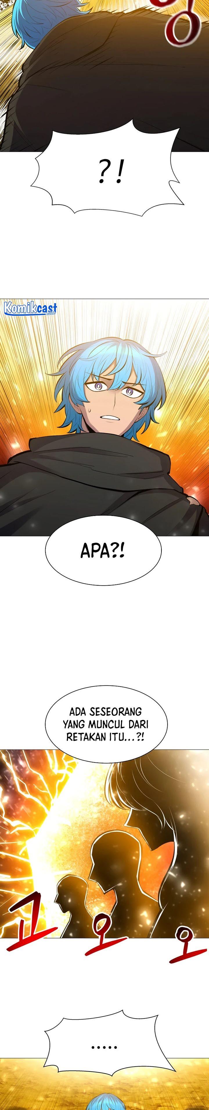 image-komik-updater-chapter-99-13/25