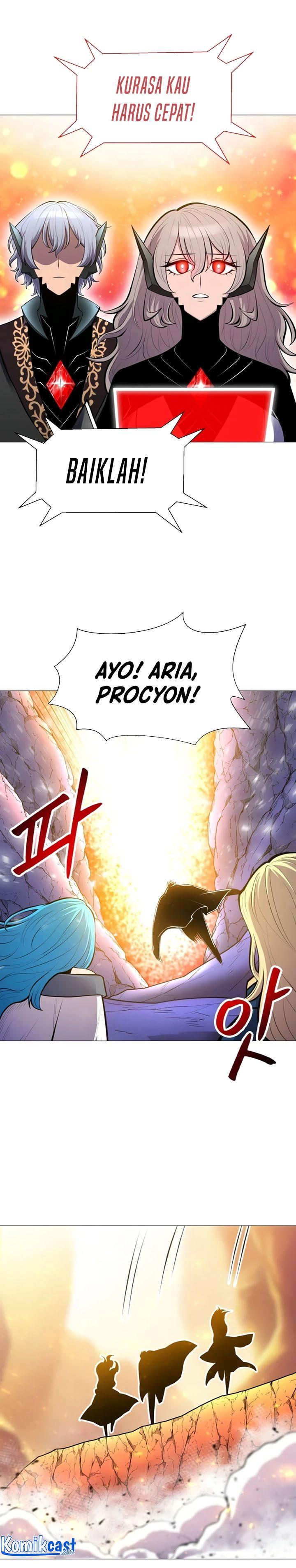 image-komik-updater-chapter-99-17/25