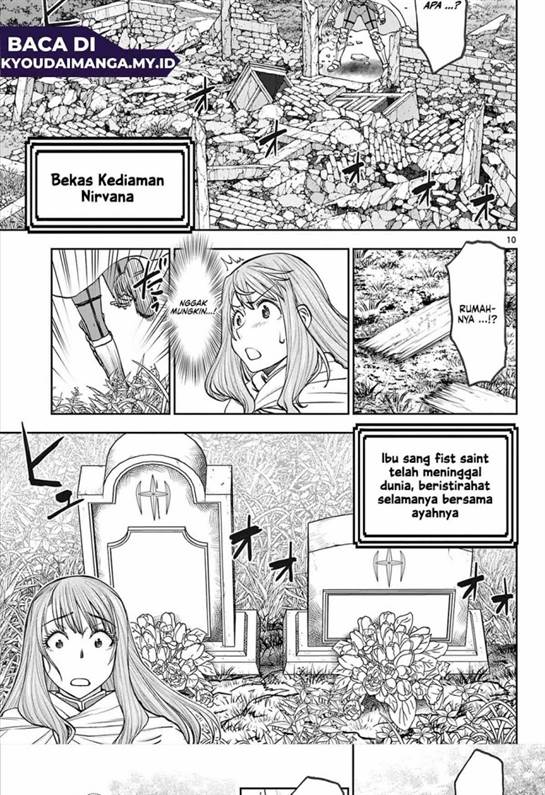 image-komik-ura-dungeon-okusan-chapter-1-9/50