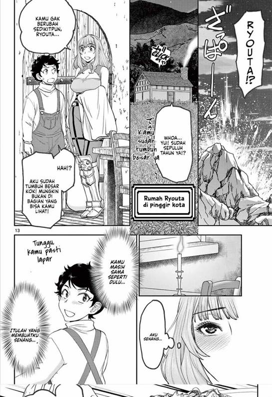 image-komik-ura-dungeon-okusan-chapter-1-12/50