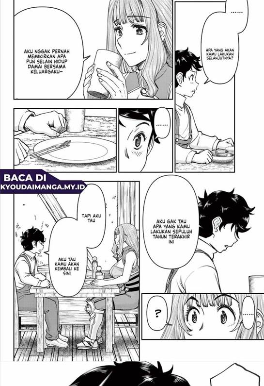 image-komik-ura-dungeon-okusan-chapter-1-14/50