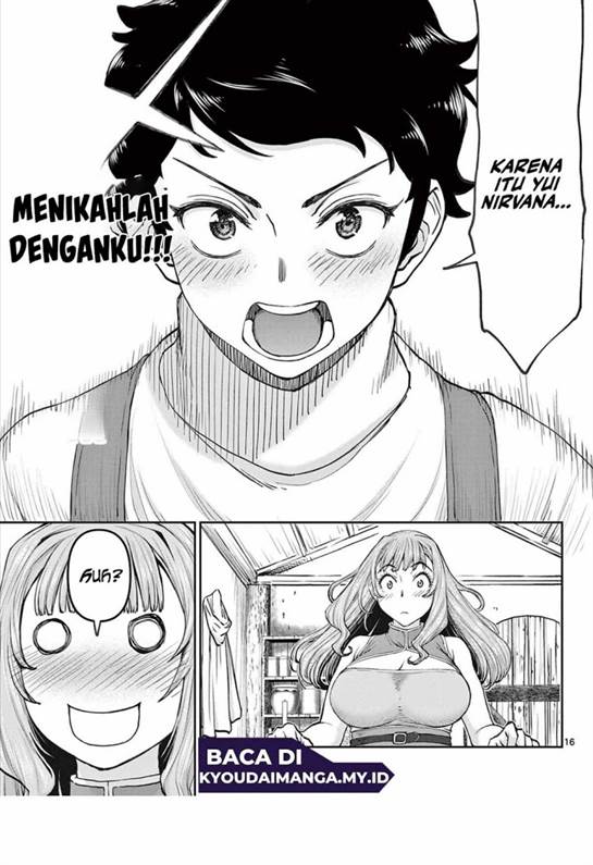 image-komik-ura-dungeon-okusan-chapter-1-15/50