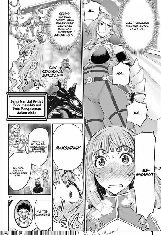 image-komik-ura-dungeon-okusan-chapter-1-16/50