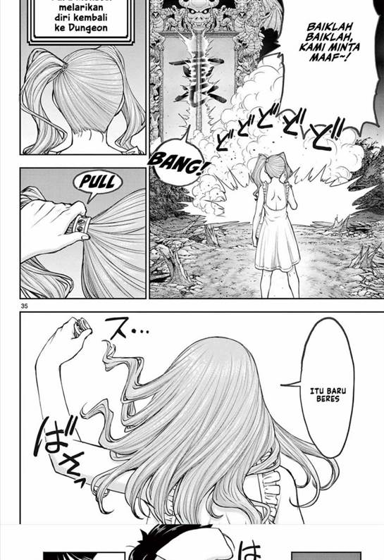 image-komik-ura-dungeon-okusan-chapter-1-34/50