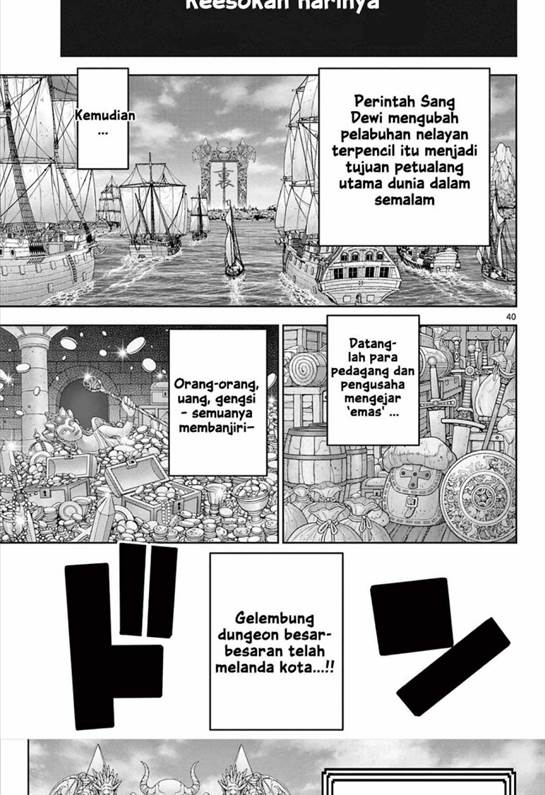 image-komik-ura-dungeon-okusan-chapter-1-39/50