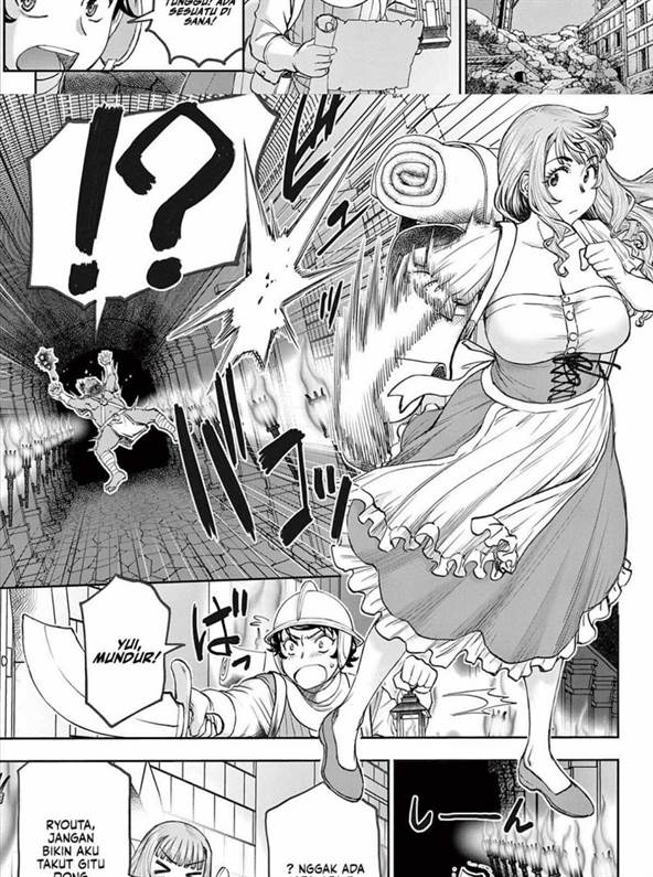 image-komik-ura-dungeon-okusan-chapter-1-47/50