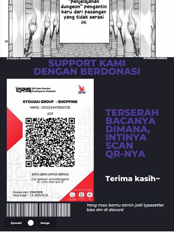 image-komik-ura-dungeon-okusan-chapter-1-49/50