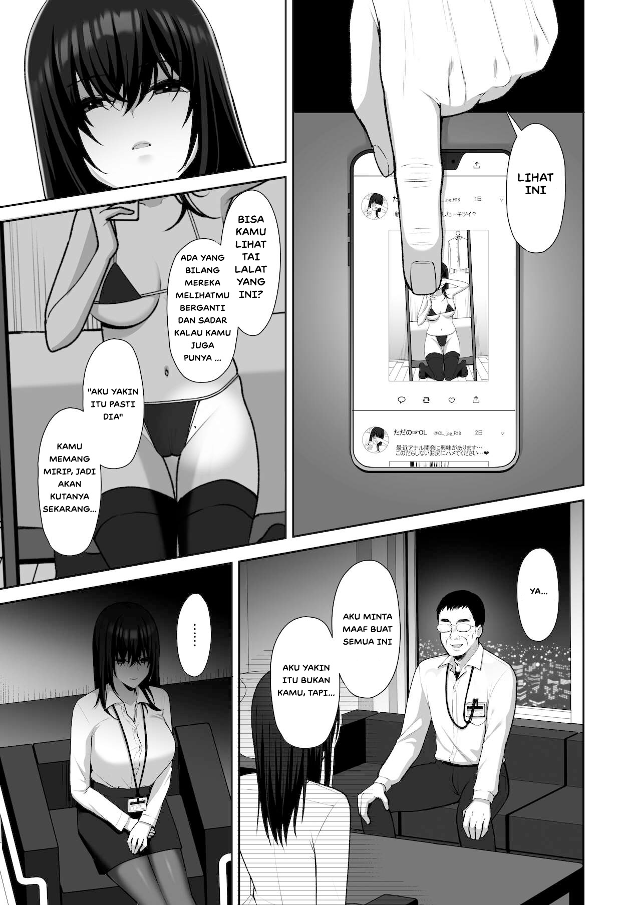image-komik-uraaka-dom-chapter-01-3/47