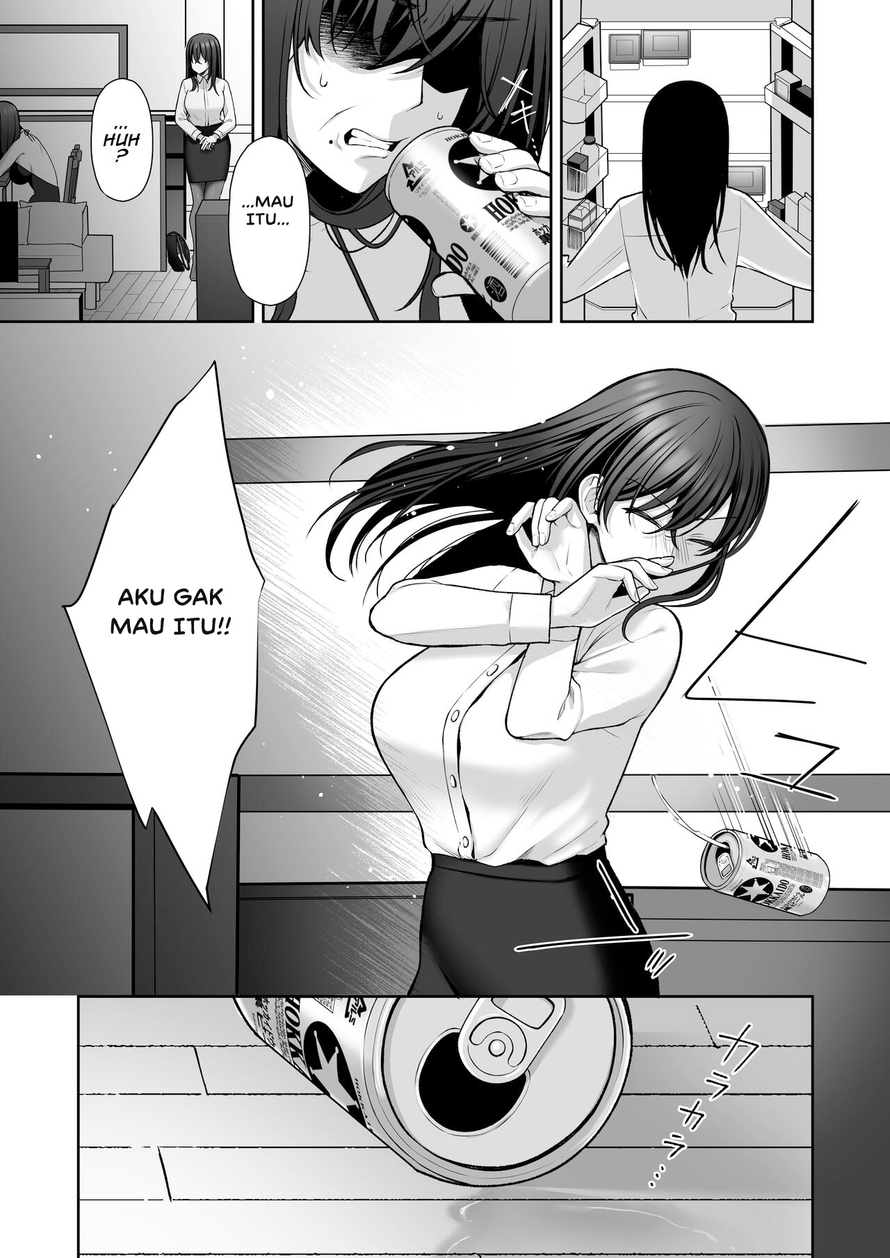 image-komik-uraaka-dom-chapter-02-14/49