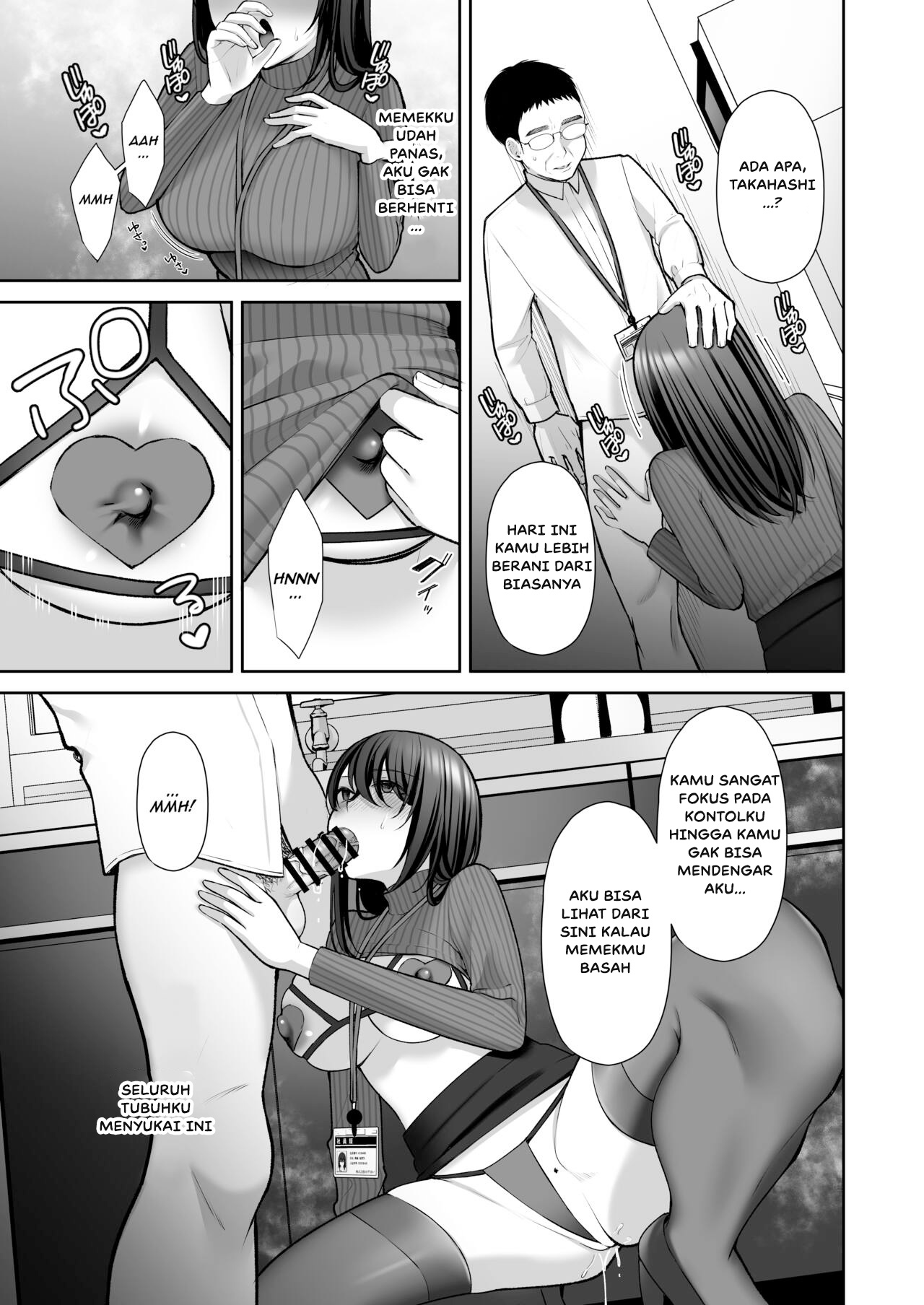 image-komik-uraaka-dom-chapter-02-22/49