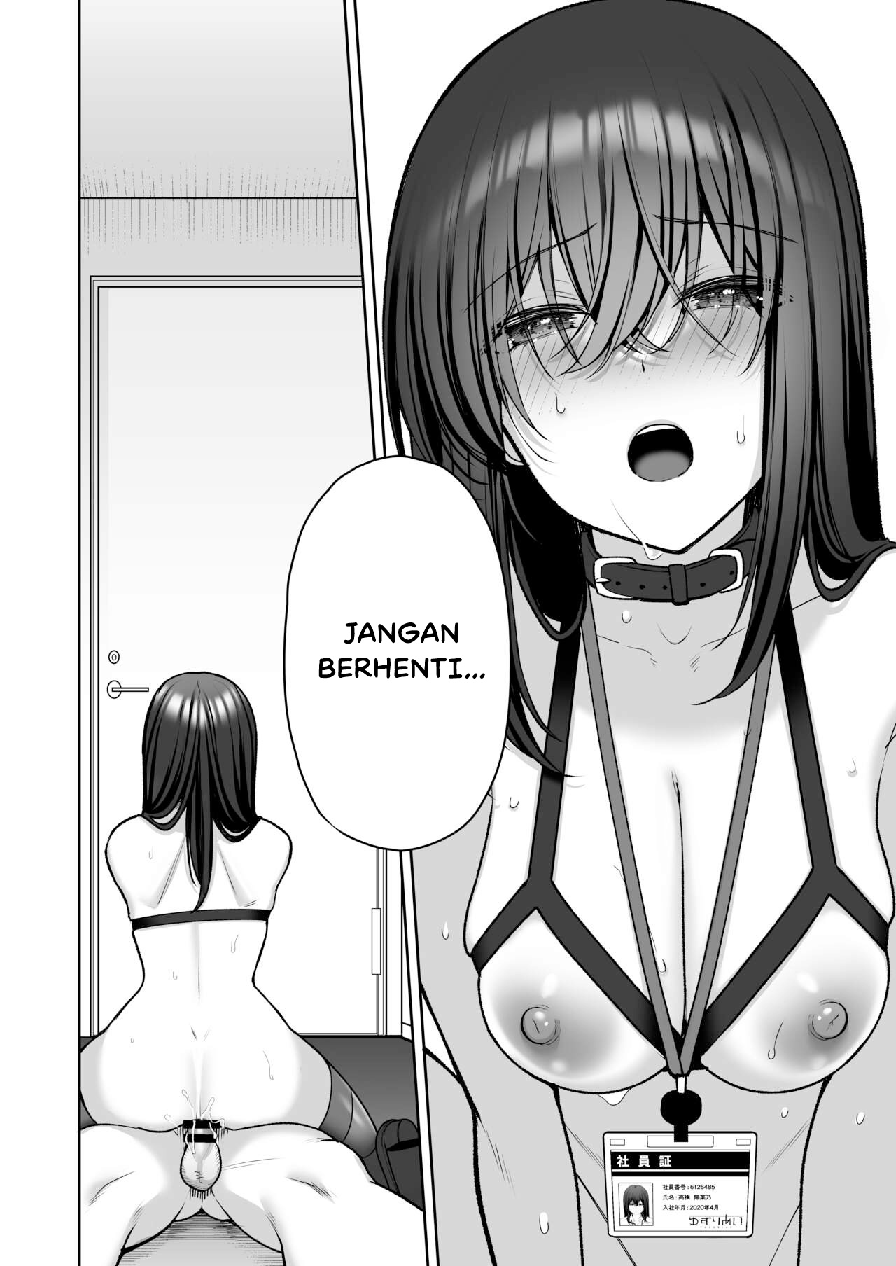 image-komik-uraaka-dom-chapter-02-39/49