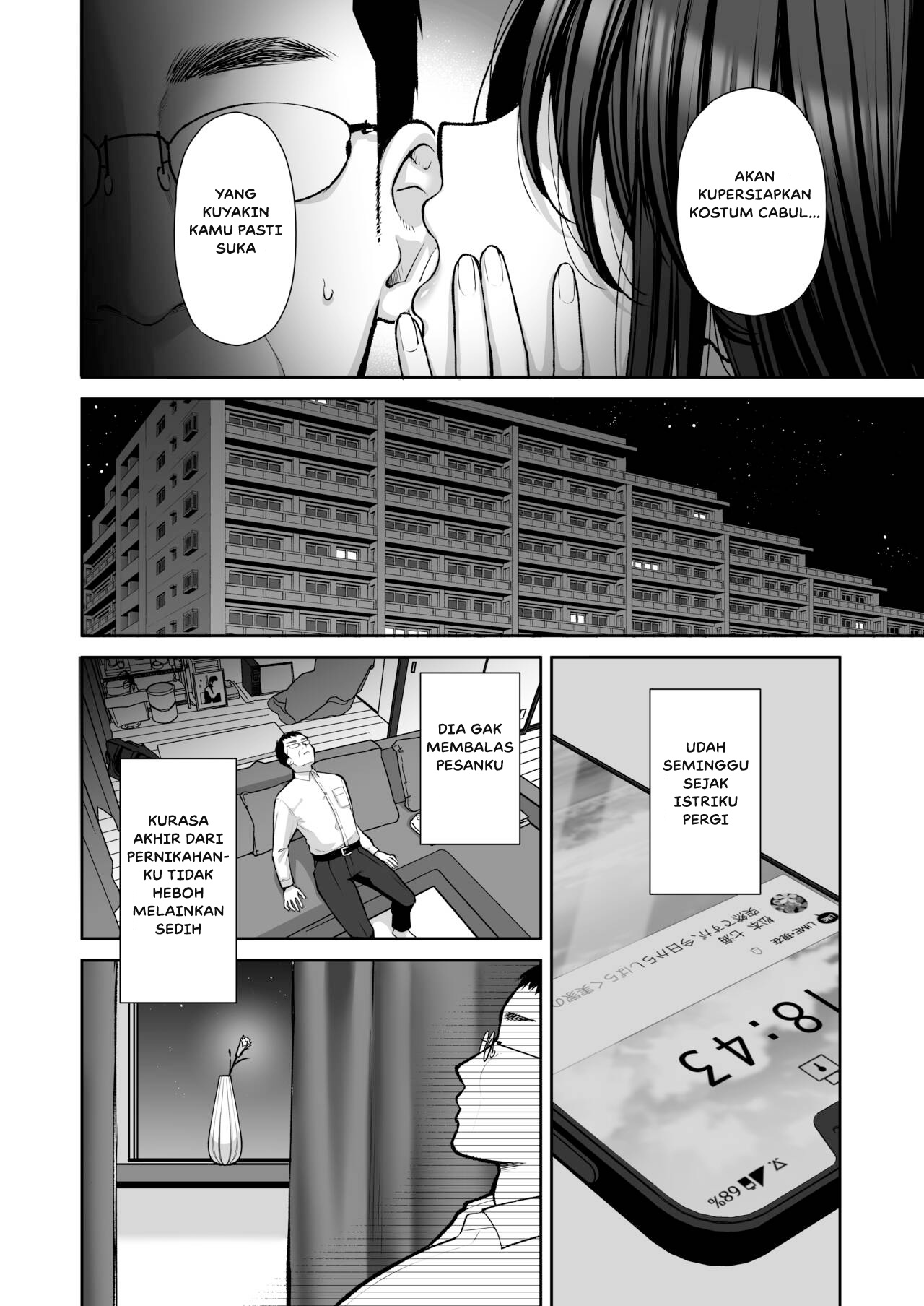 image-komik-uraaka-dom-chapter-03-10/48