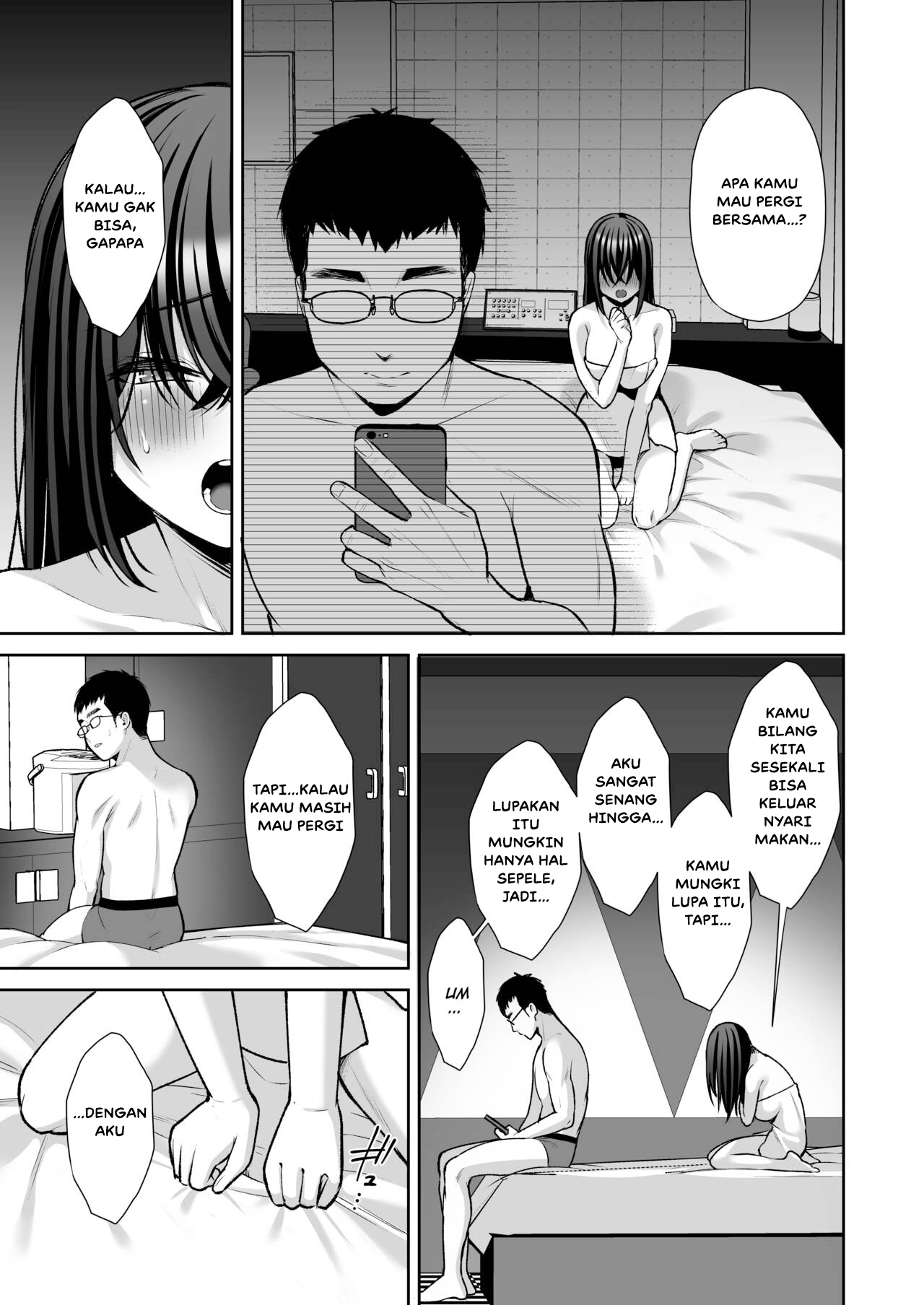 image-komik-uraaka-dom-chapter-03-45/48