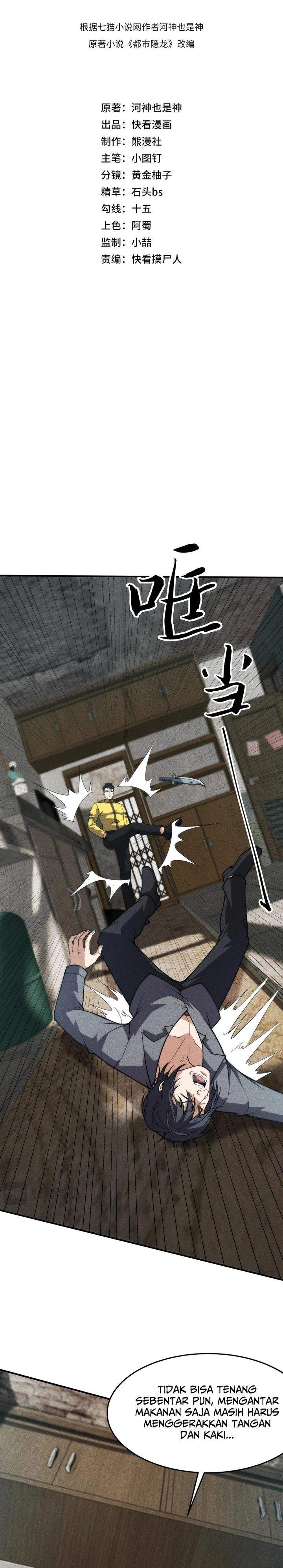 image-komik-urban-dragon-revealed-chapter-13-2/27