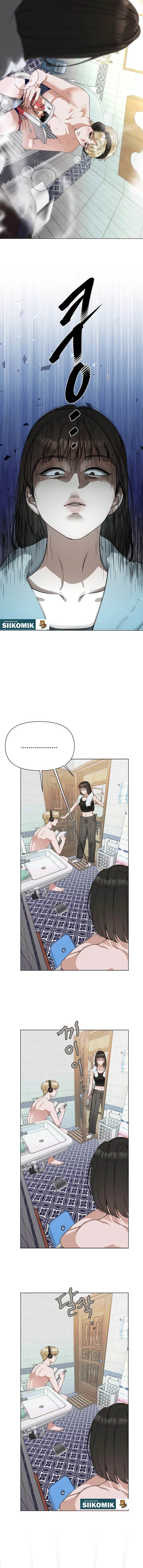 image-komik-urijip-romeo-chapter-1-6/24