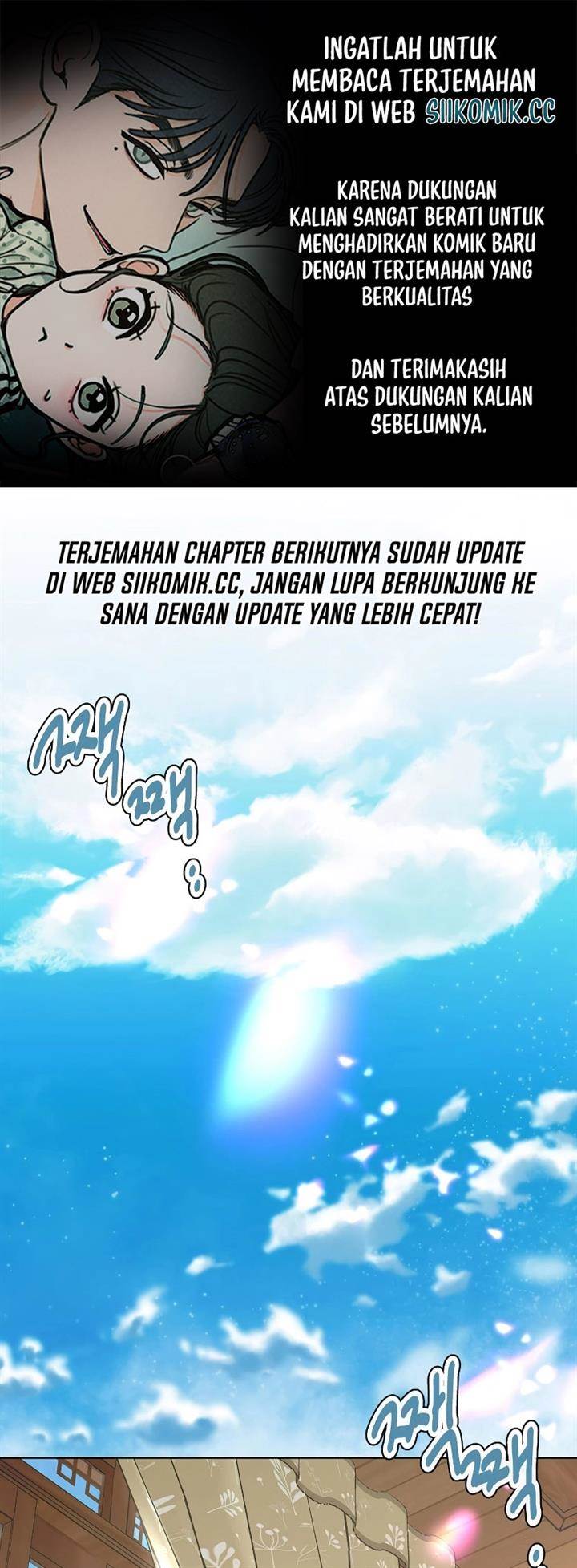 image-komik-urijip-romeo-chapter-2-0/76