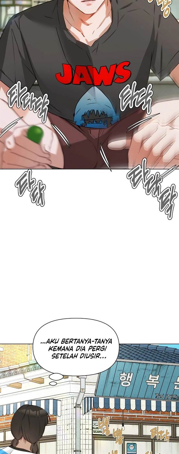 image-komik-urijip-romeo-chapter-2-9/76