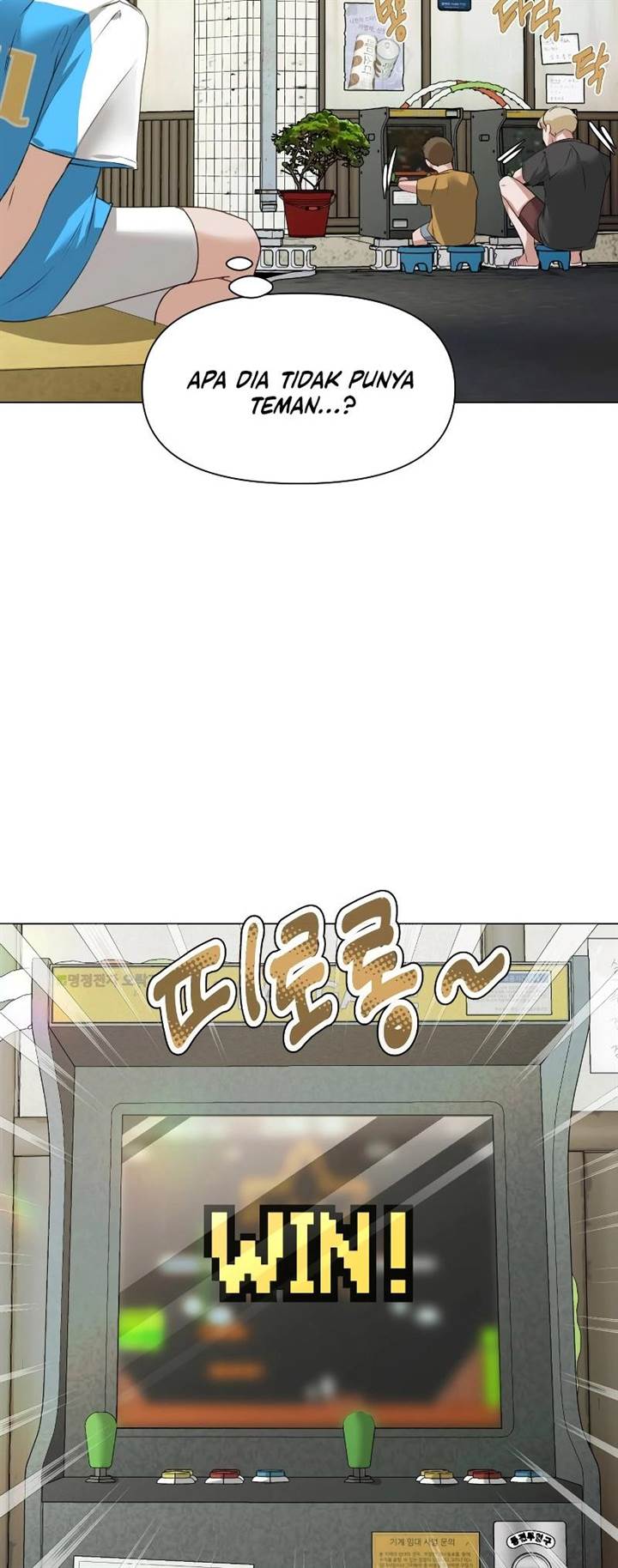 image-komik-urijip-romeo-chapter-2-10/76