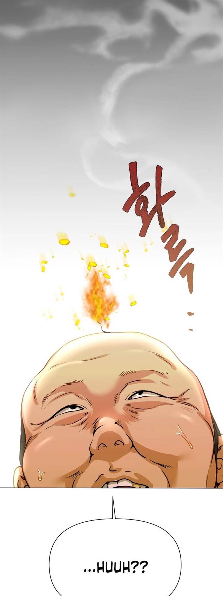 image-komik-urijip-romeo-chapter-2-71/76