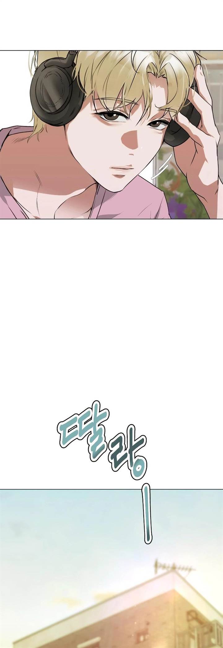 image-komik-urijip-romeo-chapter-4-8/69