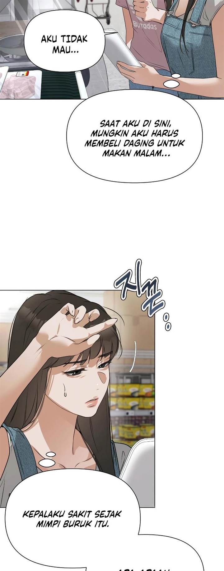 image-komik-urijip-romeo-chapter-4-16/69