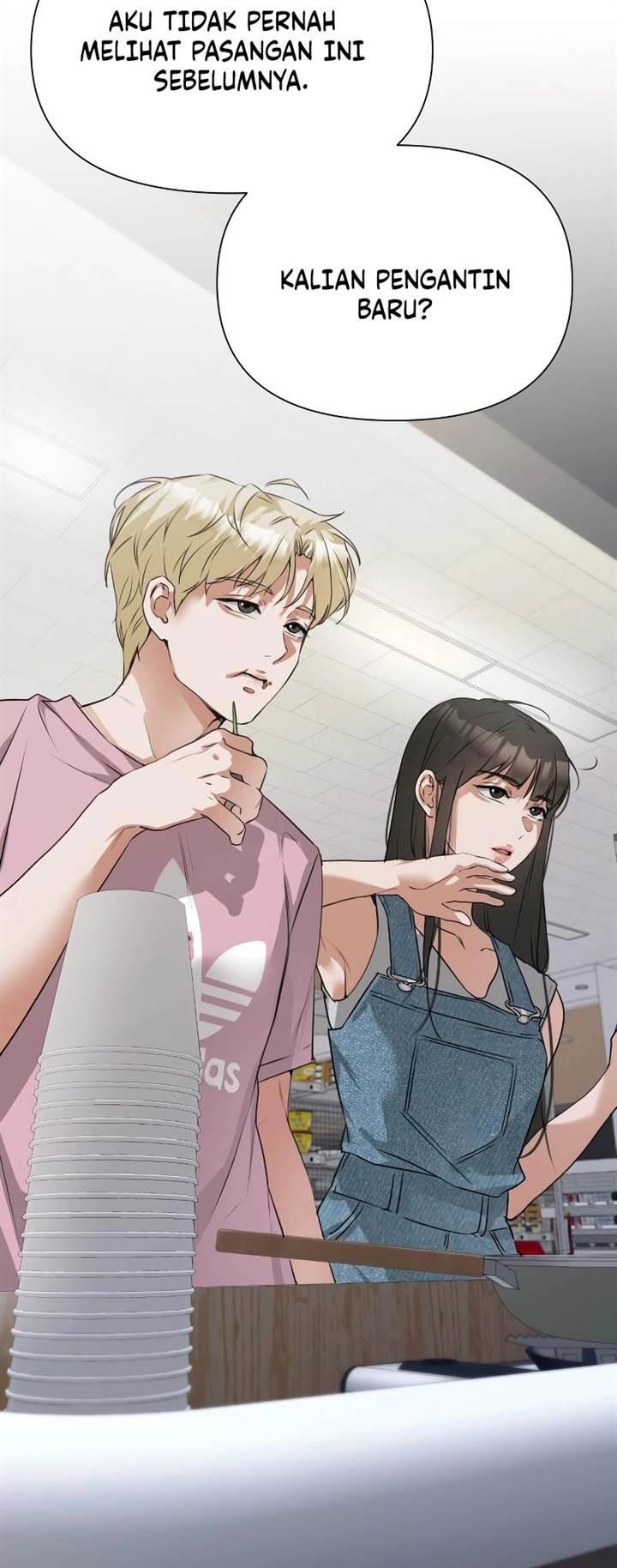 image-komik-urijip-romeo-chapter-4-18/69