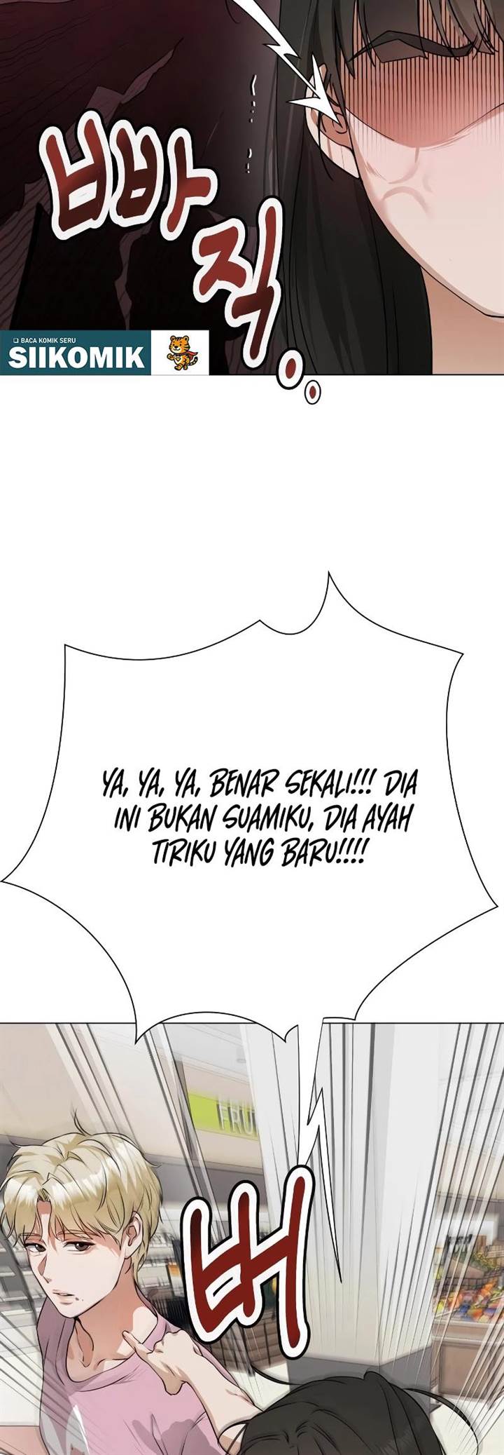 image-komik-urijip-romeo-chapter-4-21/69