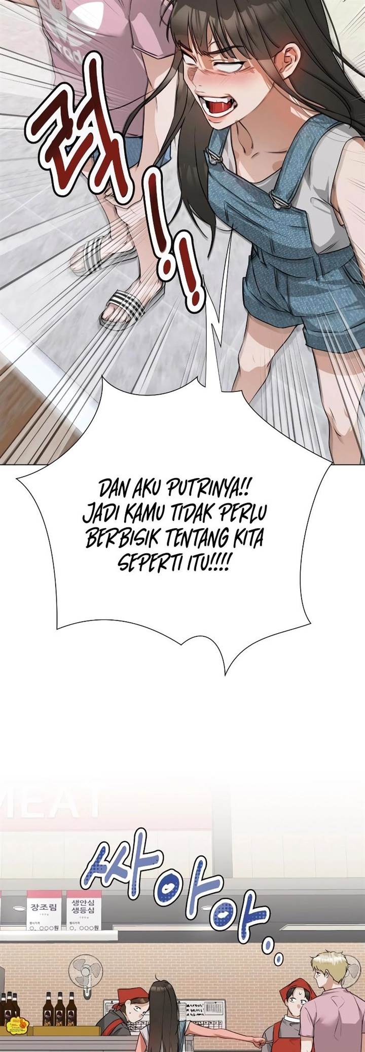 image-komik-urijip-romeo-chapter-4-22/69