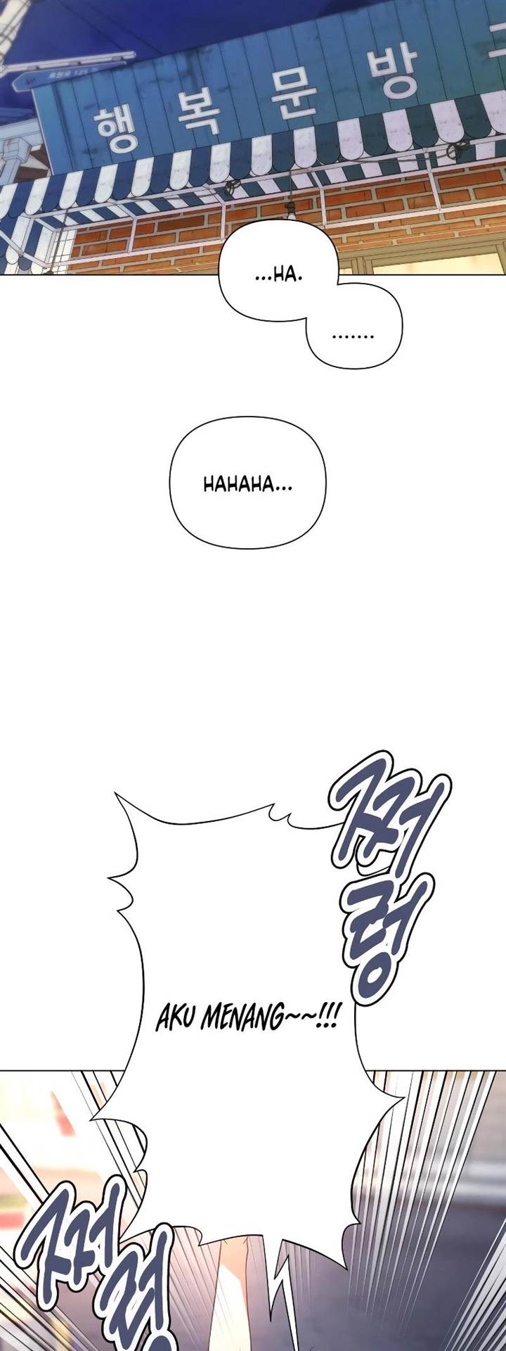 image-komik-urijip-romeo-chapter-4-47/69