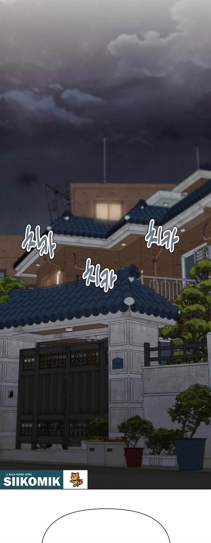 image-komik-urijip-romeo-chapter-4-56/69