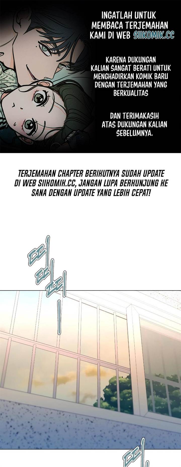 image-komik-urijip-romeo-chapter-5-0/69