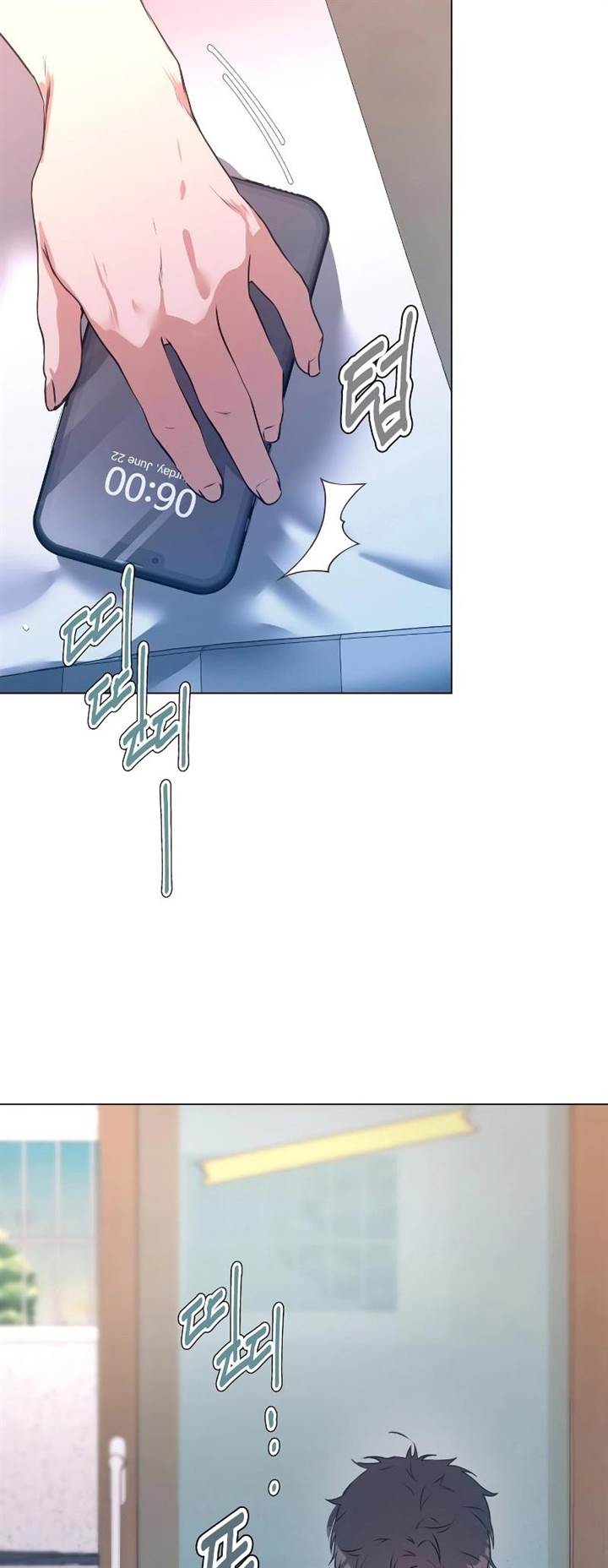 image-komik-urijip-romeo-chapter-5-2/69