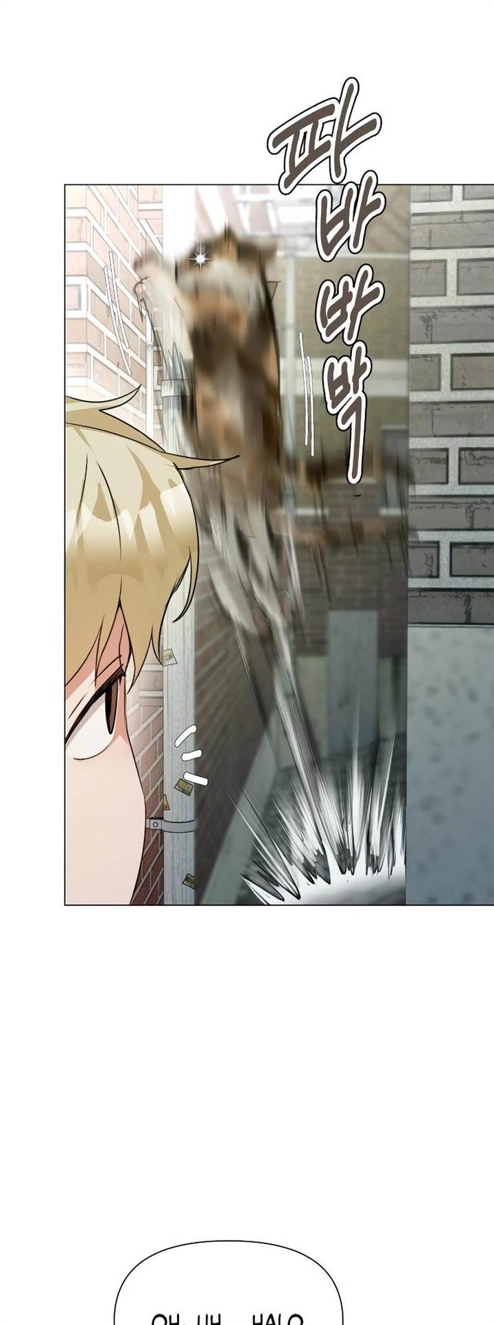 image-komik-urijip-romeo-chapter-5-10/69