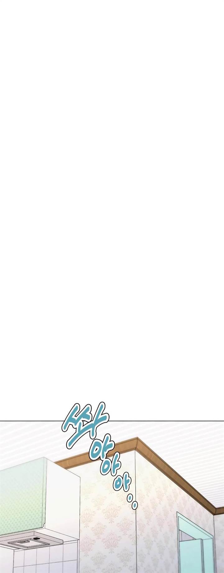 image-komik-urijip-romeo-chapter-5-63/69