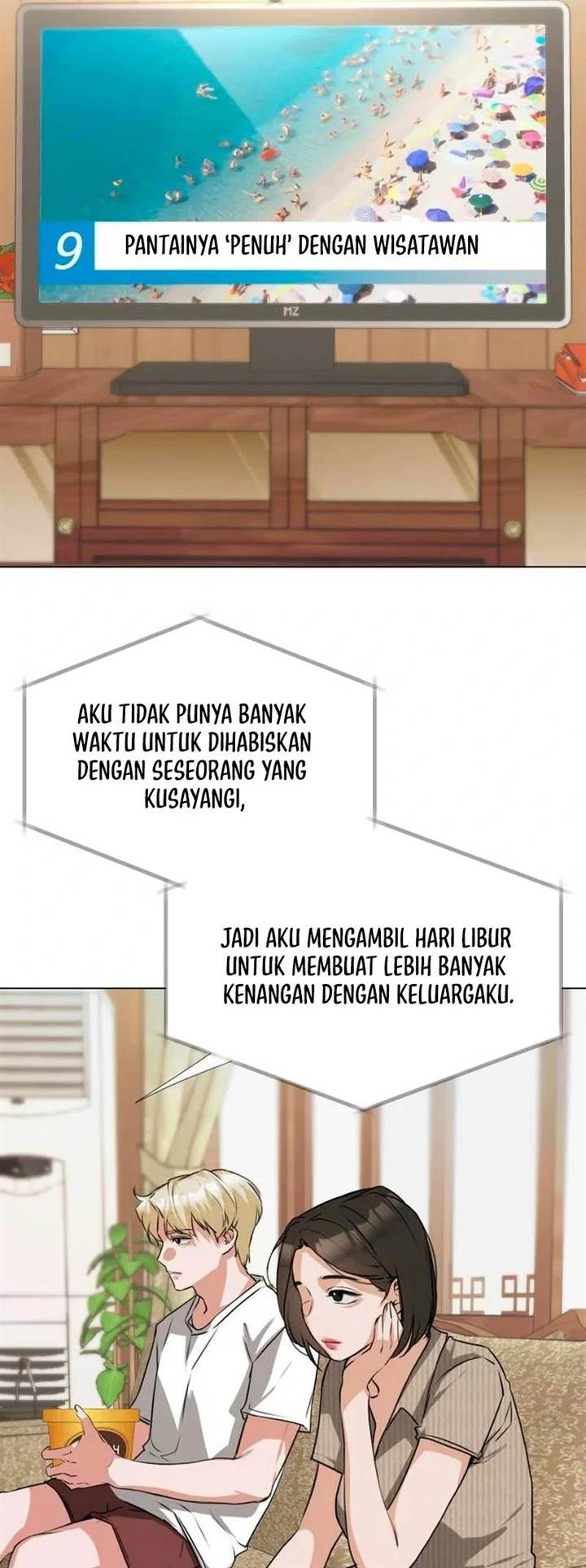 image-komik-urijip-romeo-chapter-6-7/69