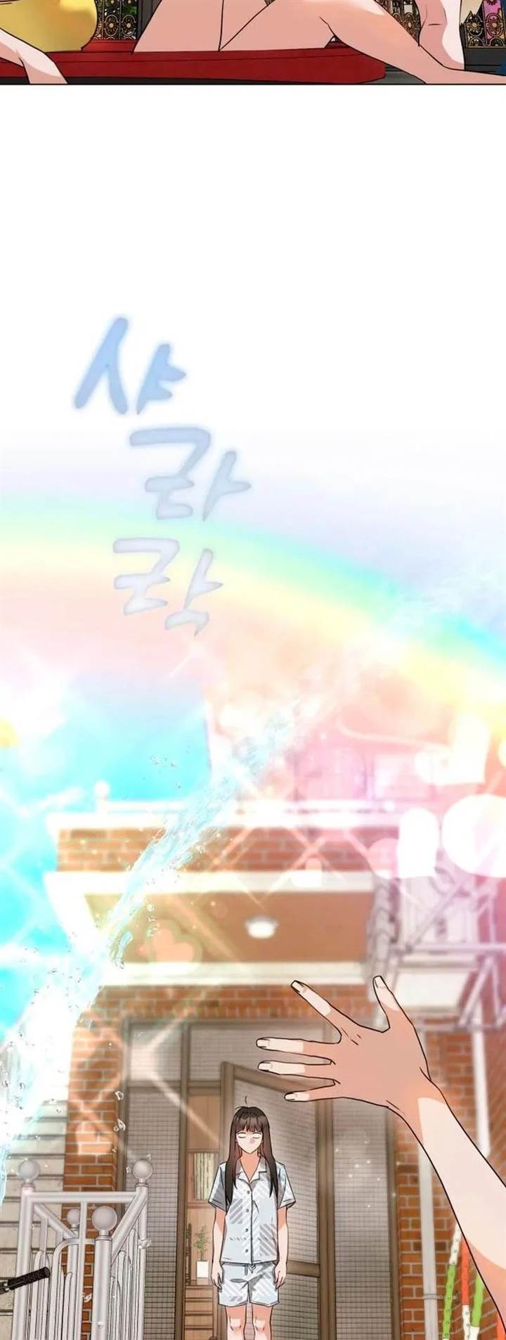 image-komik-urijip-romeo-chapter-6-26/69