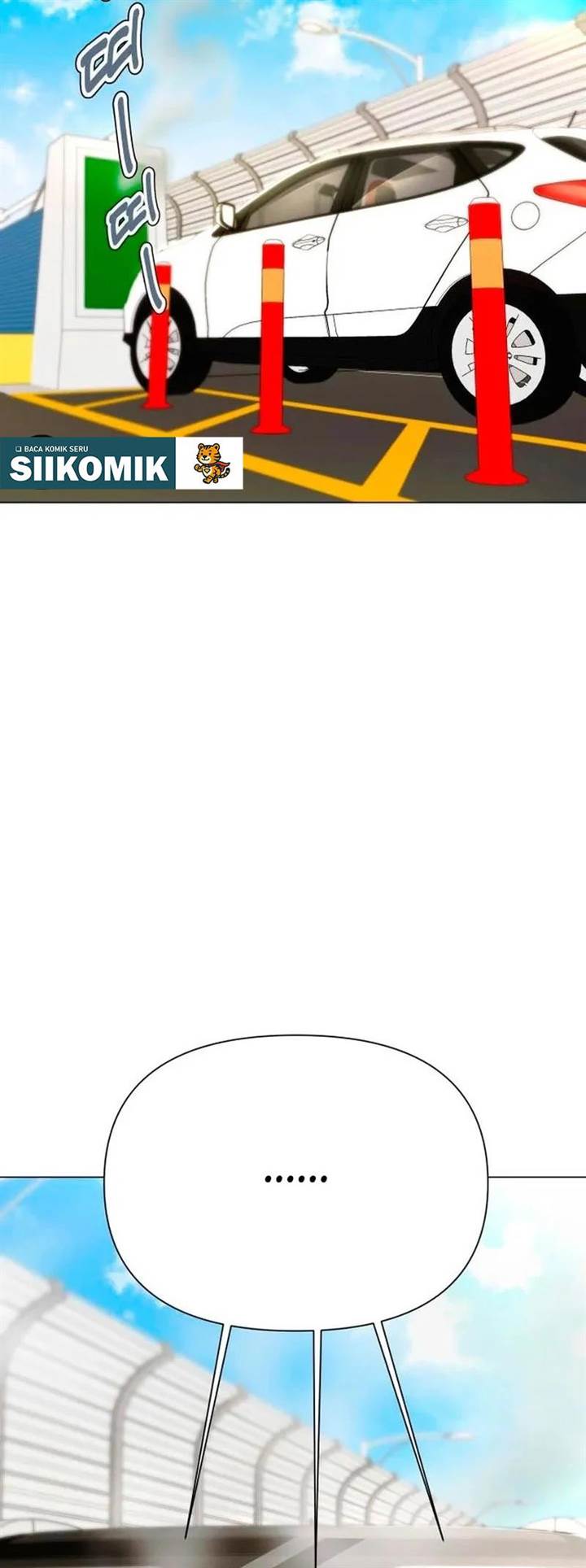 image-komik-urijip-romeo-chapter-6-46/69