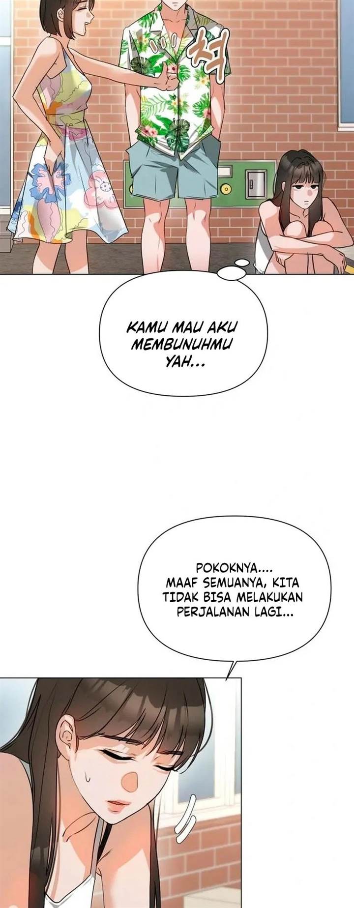 image-komik-urijip-romeo-chapter-6-53/69
