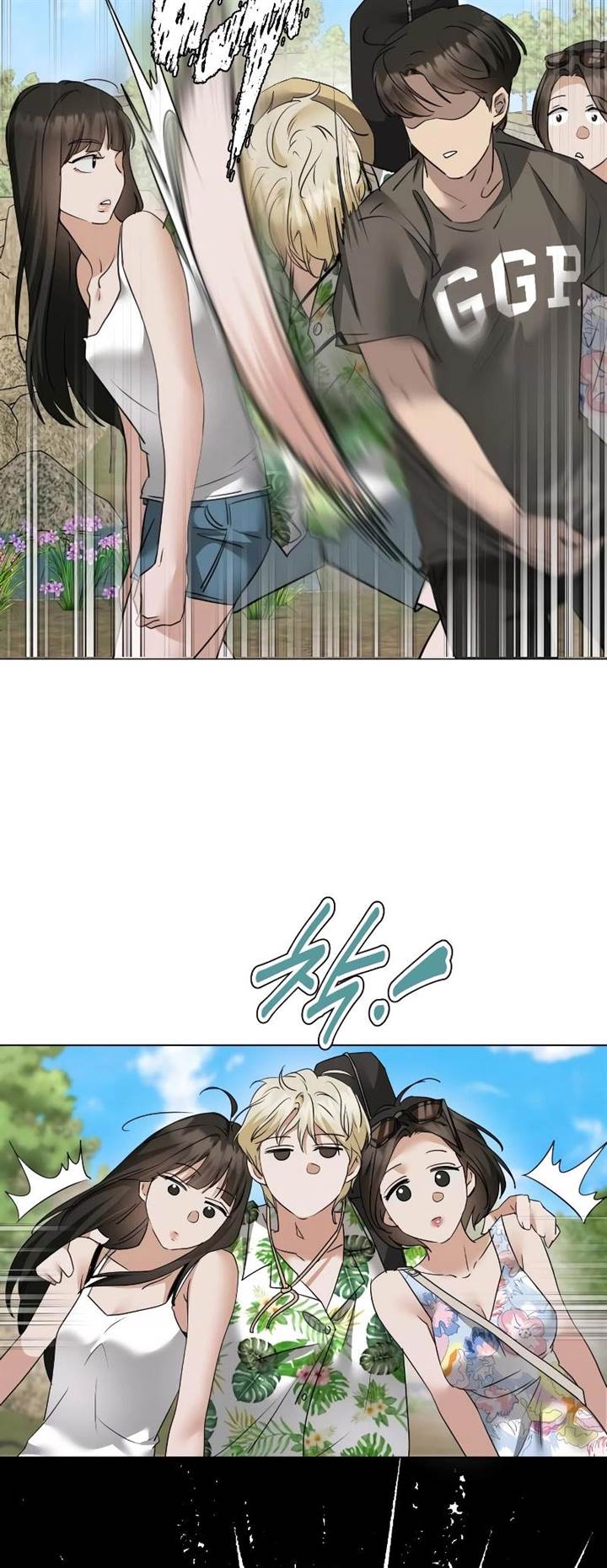 image-komik-urijip-romeo-chapter-7-5/61