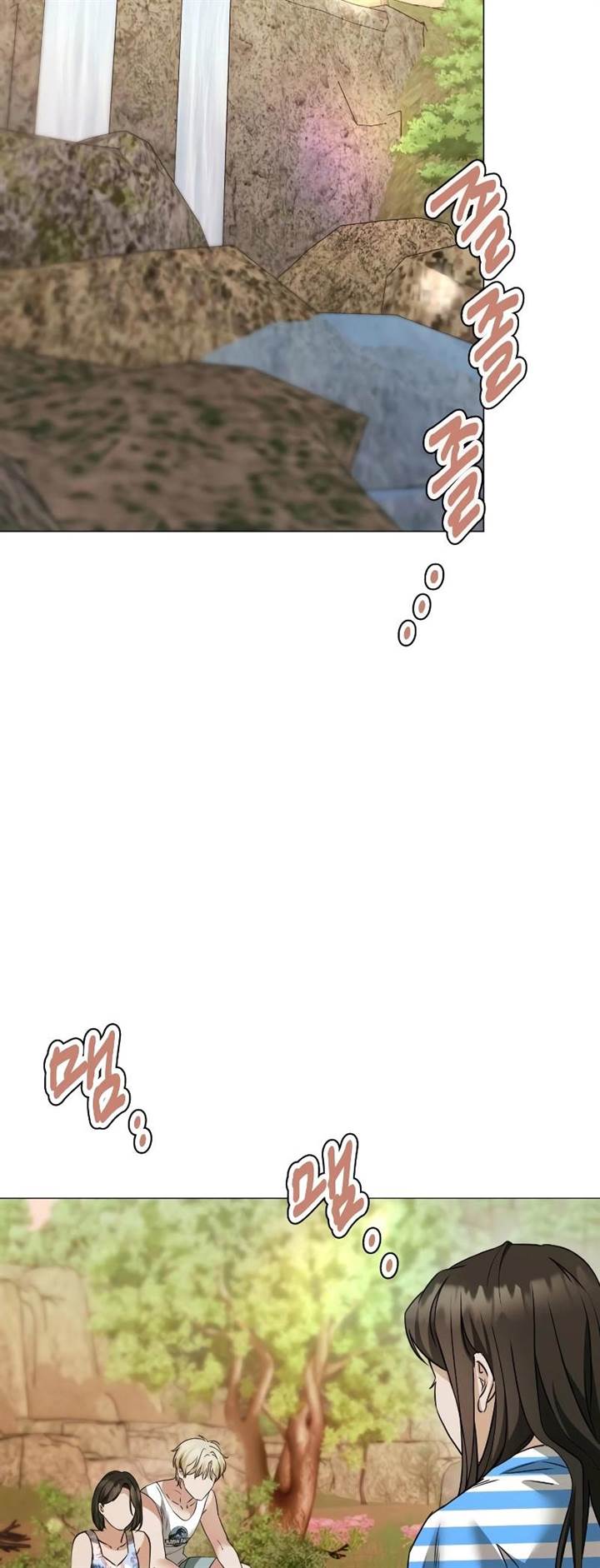 image-komik-urijip-romeo-chapter-7-24/61