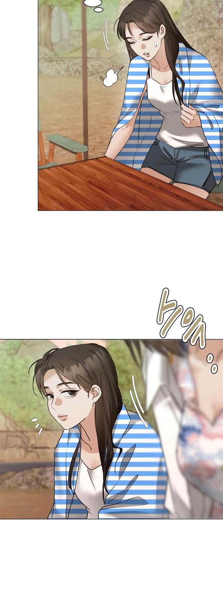 image-komik-urijip-romeo-chapter-7-30/61