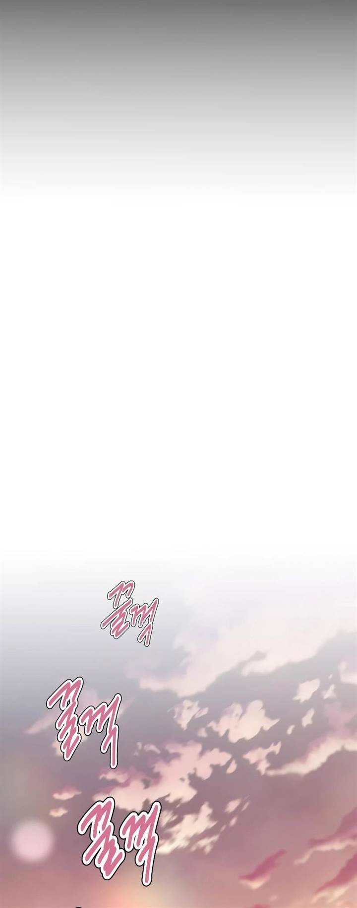 image-komik-urijip-romeo-chapter-7-47/61