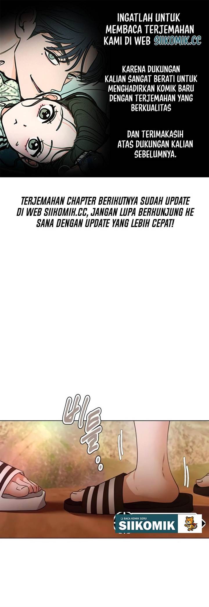 image-komik-urijip-romeo-chapter-8-0/56