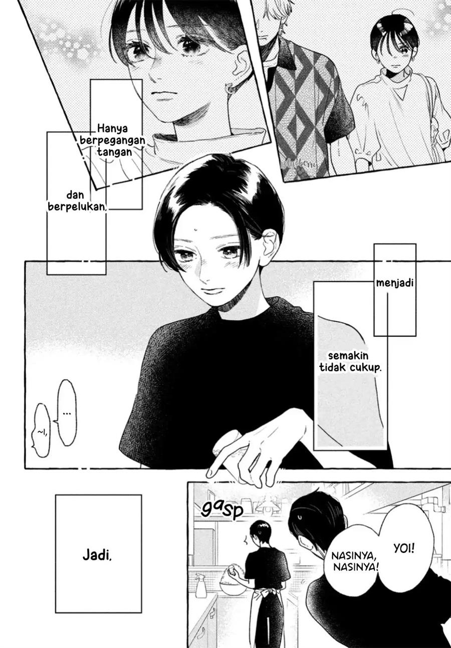 image-komik-uruwashi-no-yoi-no-tsuki-chapter-21-3/39