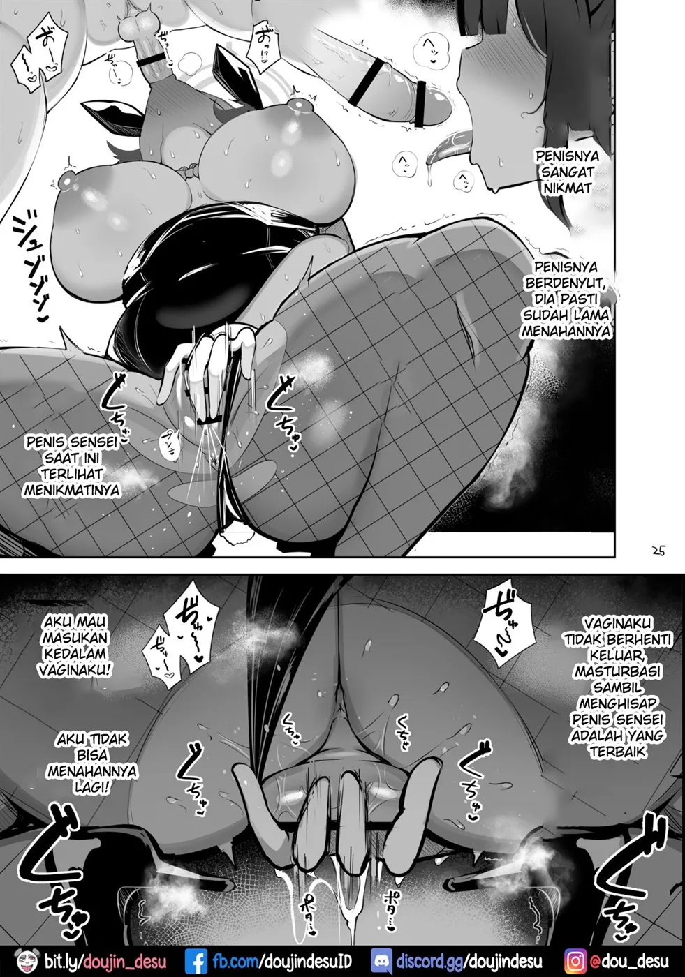 image-komik-usagi-no-koubi-chapter-01-23/29