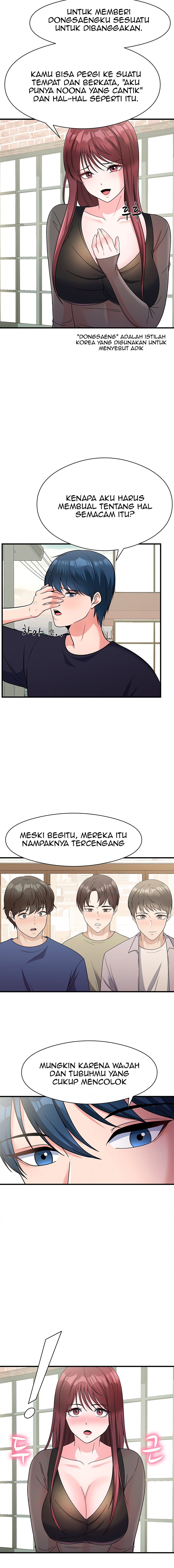 image-komik-usb-left-by-my-father-chapter-15-3/14