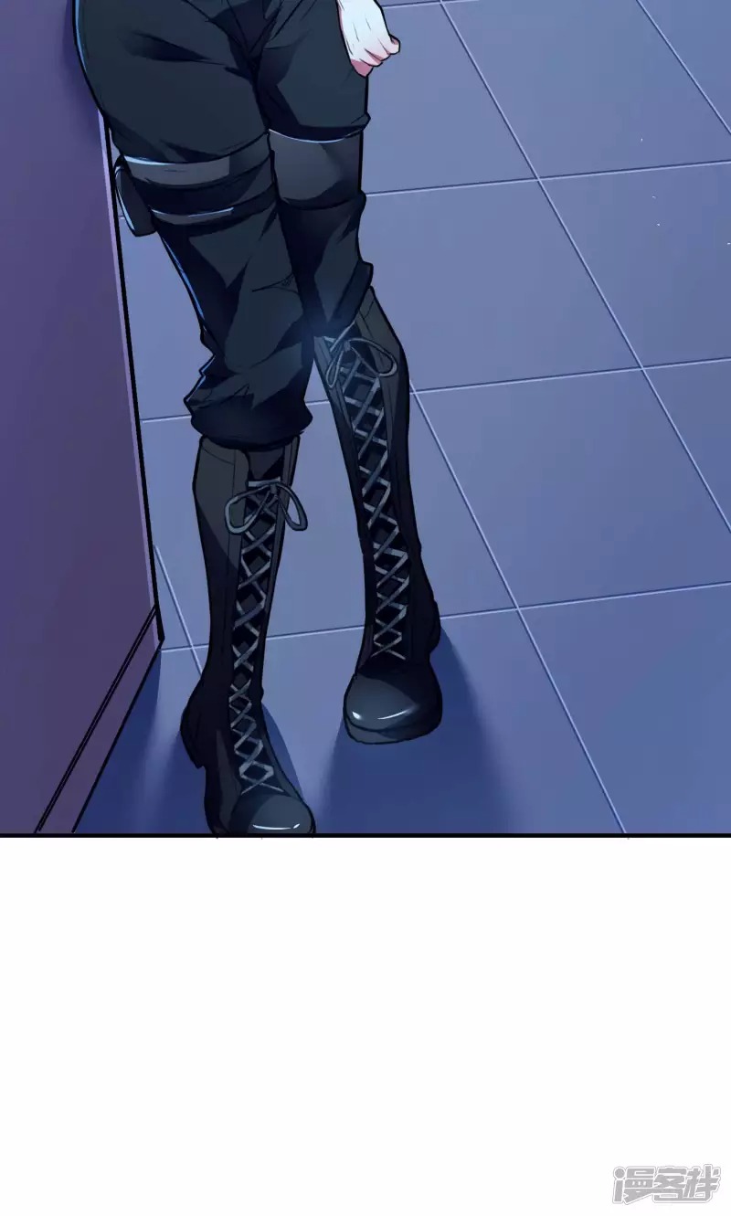 image-komik-useless-first-son-in-law-chapter-11-17/51