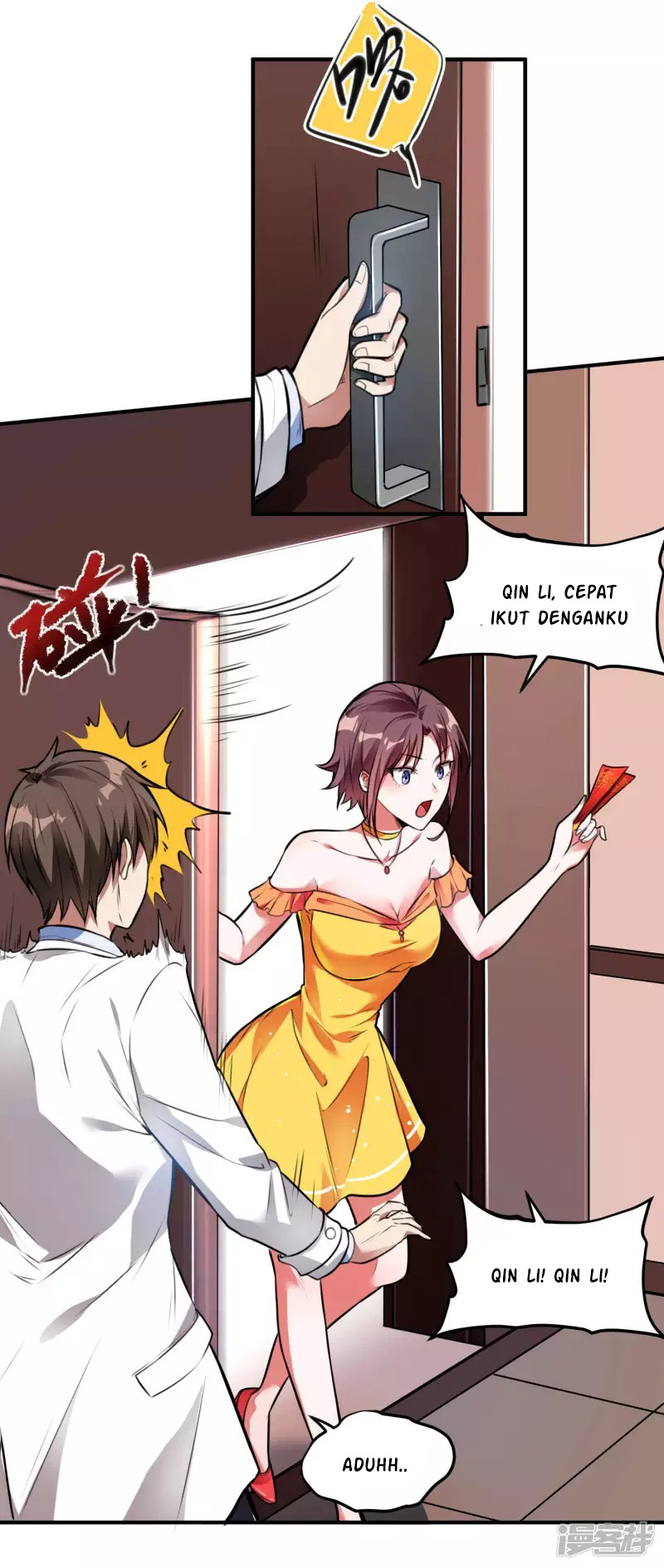 image-komik-useless-first-son-in-law-chapter-11-24/51