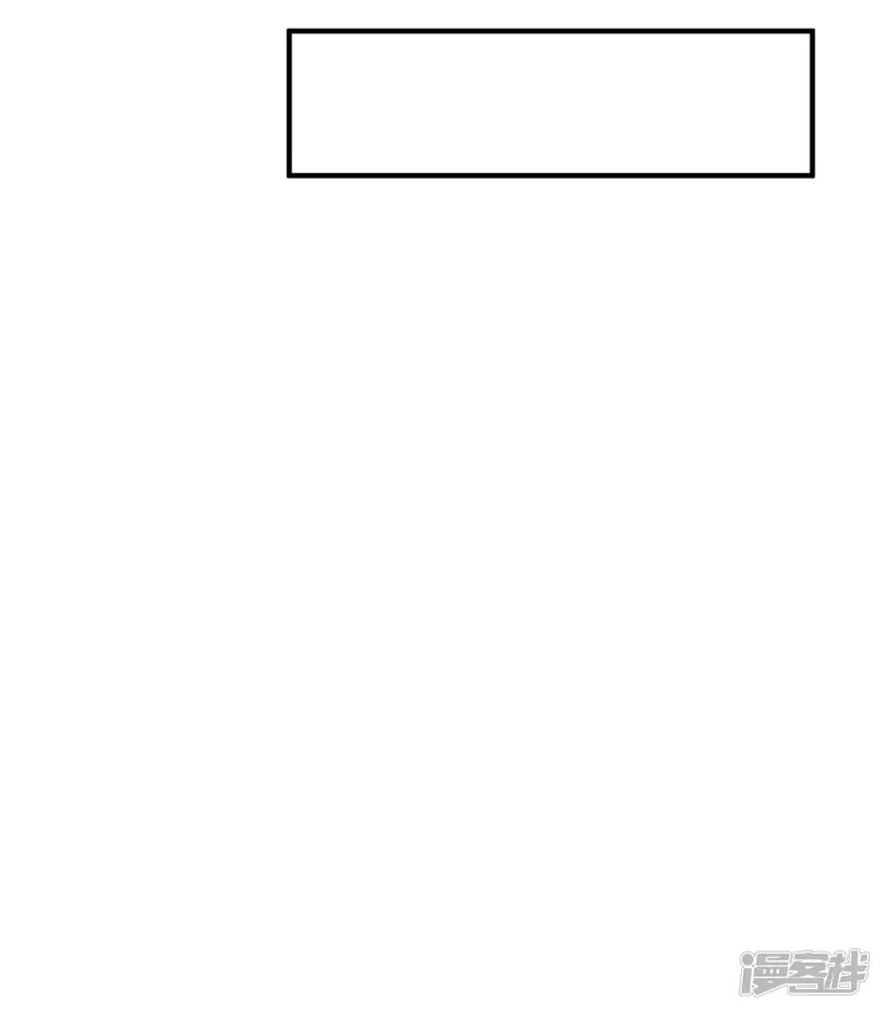 image-komik-useless-first-son-in-law-chapter-11-27/51